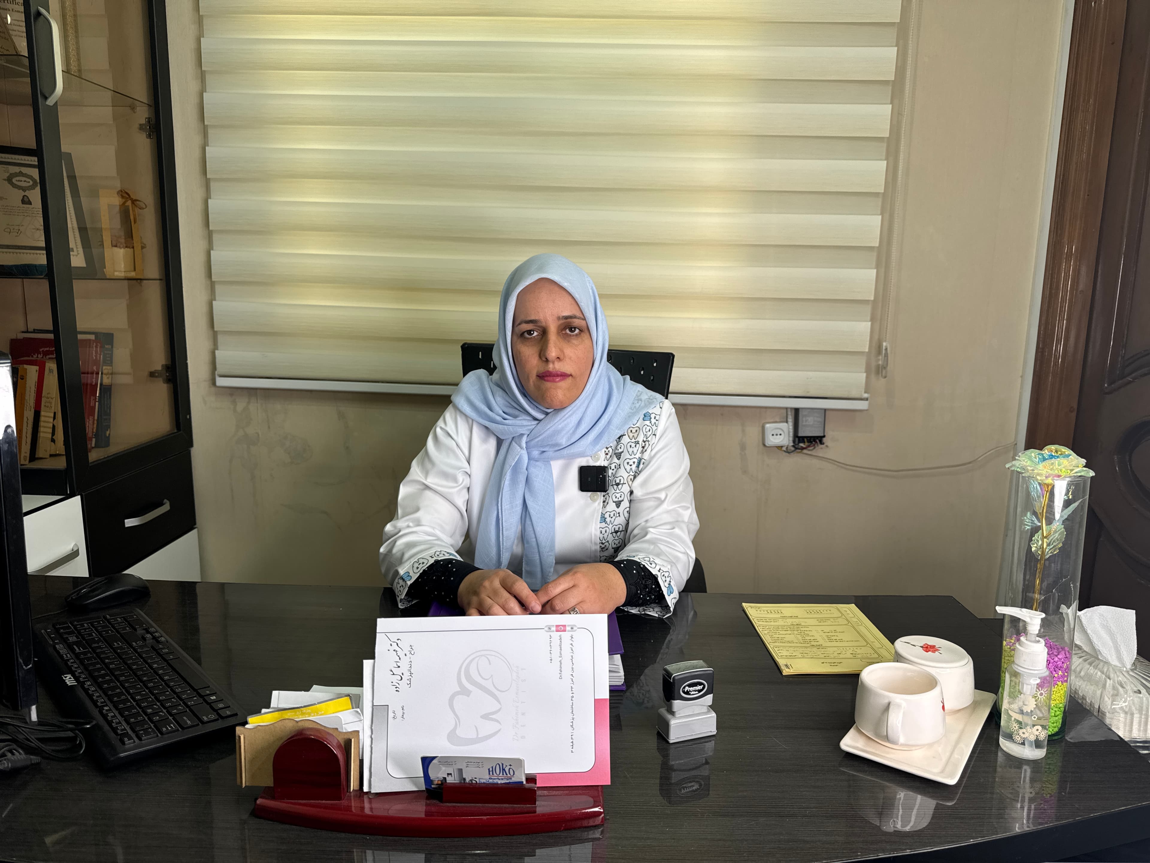 خدمات فرامرز للتجميل والعلاج